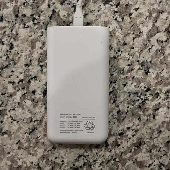 Softbank Smart Energy Portable Charger 6200 mAh - Picture 4 of 6